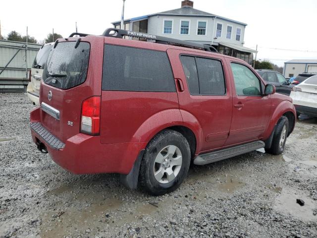 Изображение 3 2005 NISSAN PATHFINDER LE 2005 с VIN 5N1AR18WX5C790501