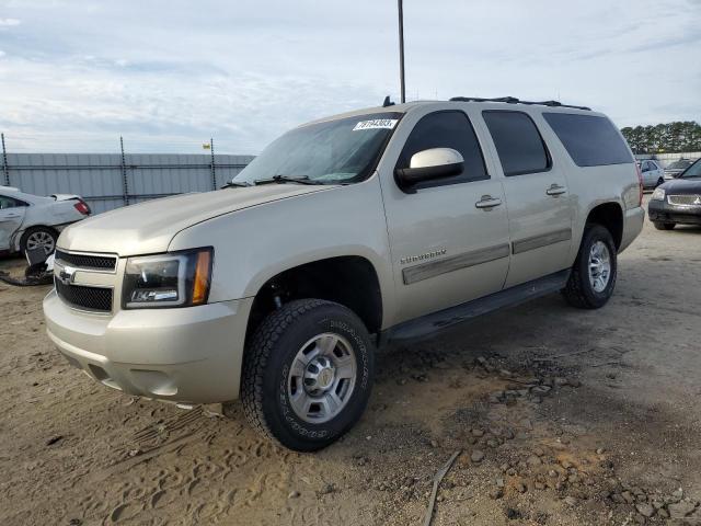 Image 1 of 2013 CHEVROLET SUBURBAN K2500 LS 2013 with VIN 1GNWKLEG7DR265177