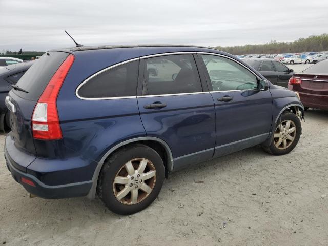 Изображение 3 2009 HONDA CR-V EX 2009 с VIN JHLRE48539C011895