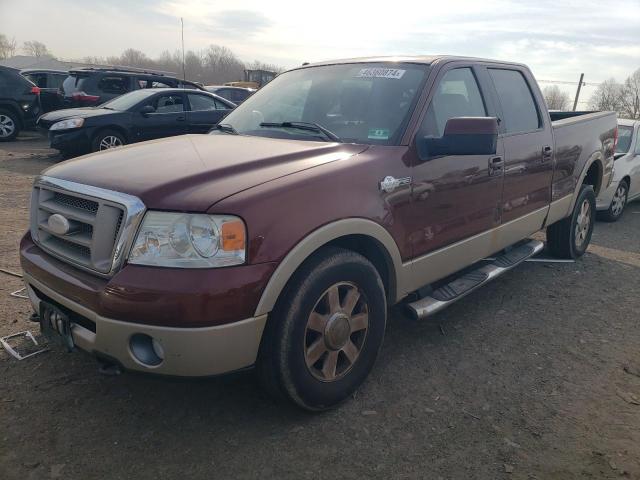 Image 1 of 2007 FORD F150 SUPERCREW 2007 with VIN 1FTPW14557KC82918