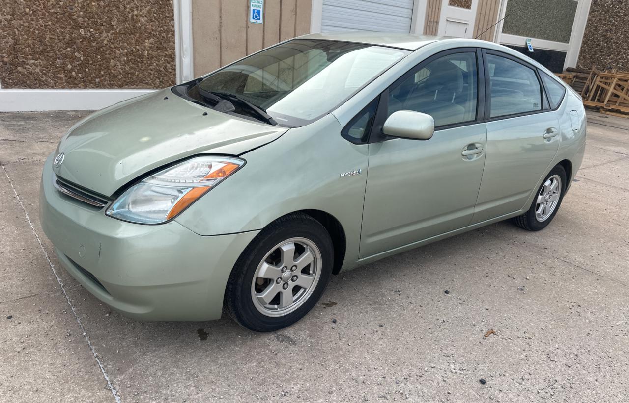 Изображение 2 2008 TOYOTA PRIUS  2008 с VIN JTDKB20U687734260