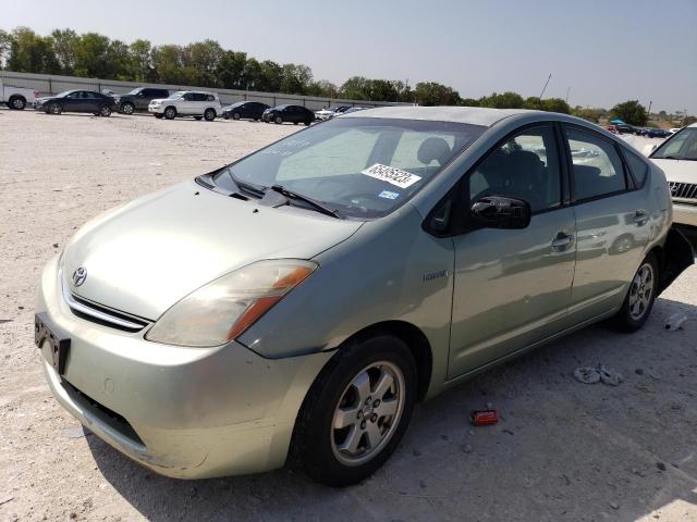 Изображение 1 2006 TOYOTA PRIUS  2006 с VIN JTDKB20U167503893