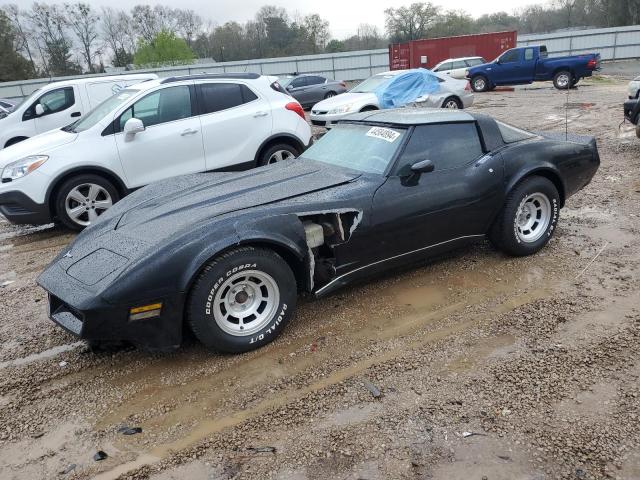 Изображение 1980 CHEVROLET CORVETTE 1980