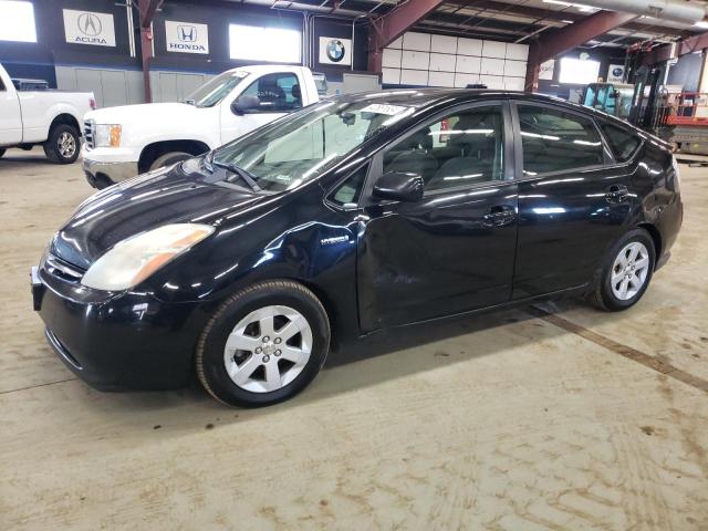 Изображение 1 2006 TOYOTA PRIUS  2006 с VIN JTDKB20U863158580