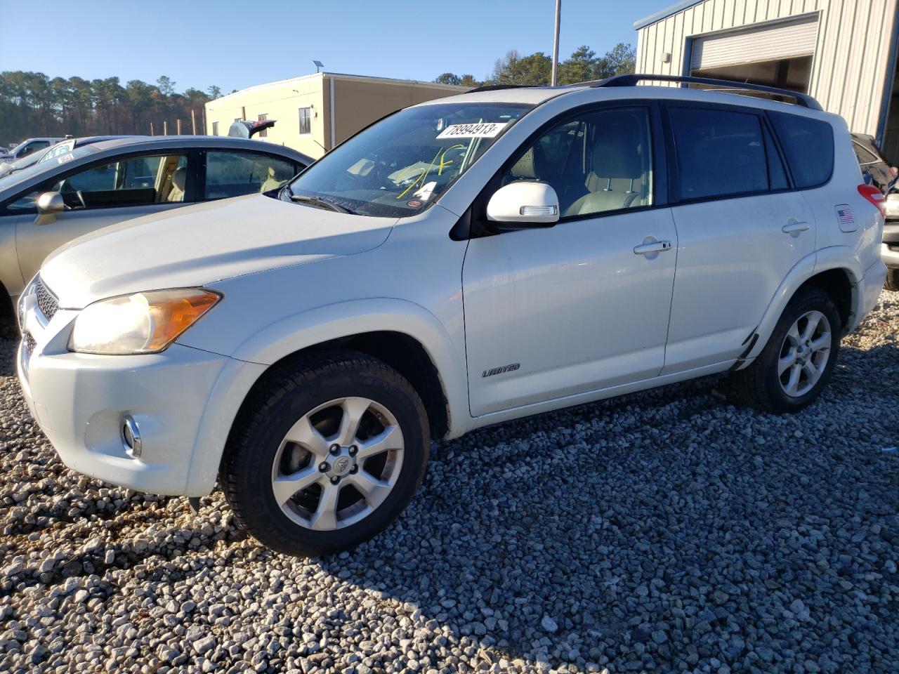 Изображение 1 2012 TOYOTA RAV4 LIMITED 2012 с VIN JTMYF4DV0C5046434