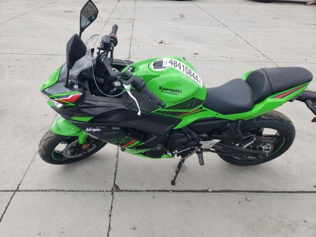 Obraz 3 z 2024 KAWASAKI EX650 P 2024 z VIN ML5EXEP1XRDAB9764