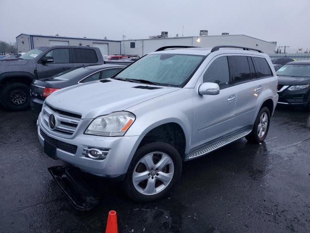Изображение 1 2007 MERCEDES-BENZ GL-CLASS 450 4MATIC 2007 с VIN 4JGBF71E77A156210