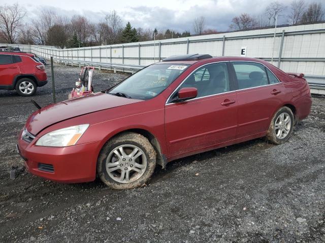 Изображение 1 2007 HONDA ACCORD EX 2007 с VIN 1HGCM56877A166257