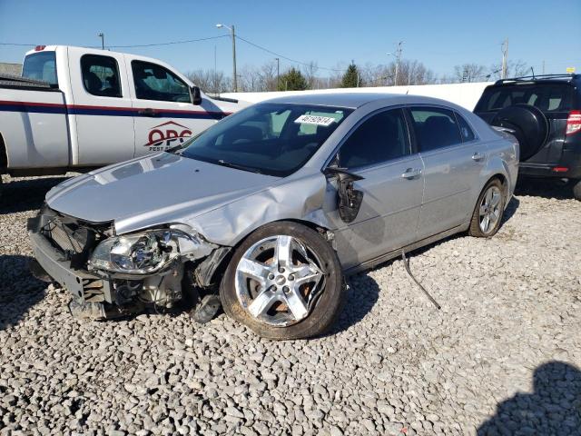 Image 1 of 2009 CHEVROLET MALIBU 1LT 2009 with VIN 1G1ZH57B99F144993
