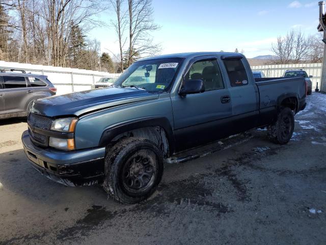 Изображение 1 2006 CHEVROLET SILVERADO K1500 2006 с VIN 1GCEK19V16Z110970