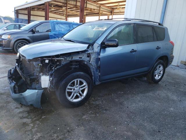 Изображение 1 2006 TOYOTA RAV4  2006 с VIN JTMZD33V165014506