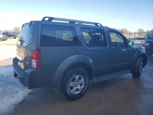 Изображение 3 2005 NISSAN PATHFINDER LE 2005 с VIN 5N1AR18U75C783276