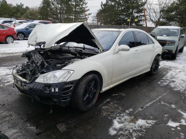 Image 1 of 2008 MERCEDES-BENZ S 550 2008 with VIN WDDNG71XX8A204306