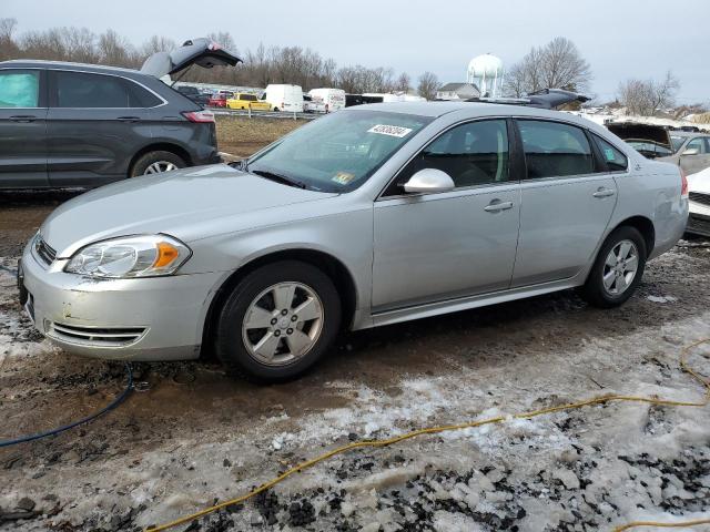 Изображение 2009 CHEVROLET IMPALA 1LT 2009
