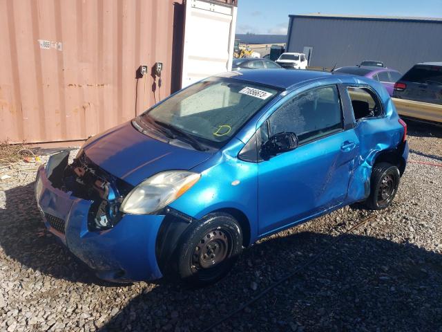 Изображение 1 2008 TOYOTA YARIS  2008 с VIN JTDJT923385211957