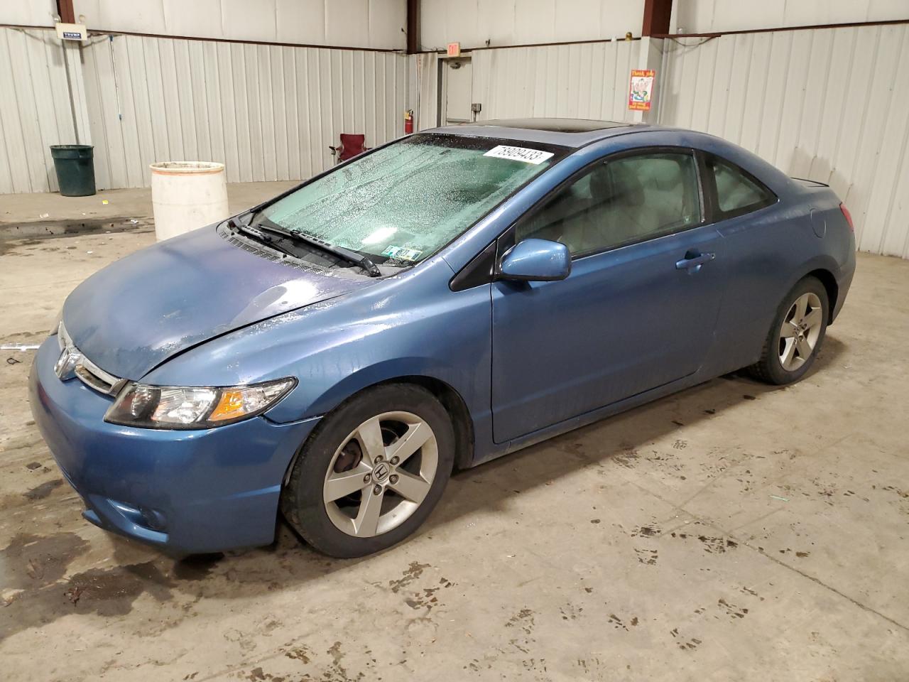 Изображение 1 2008 HONDA CIVIC EXL 2008 с VIN 2HGFG12918H556480