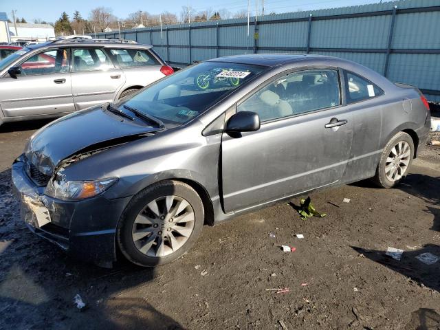 Изображение 1 2010 HONDA CIVIC EX 2010 с VIN 2HGFG1B82AH504837
