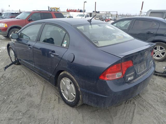Image 2 of 2008 HONDA CIVIC HYBRID 2008 with VIN JHMFA36248S007985