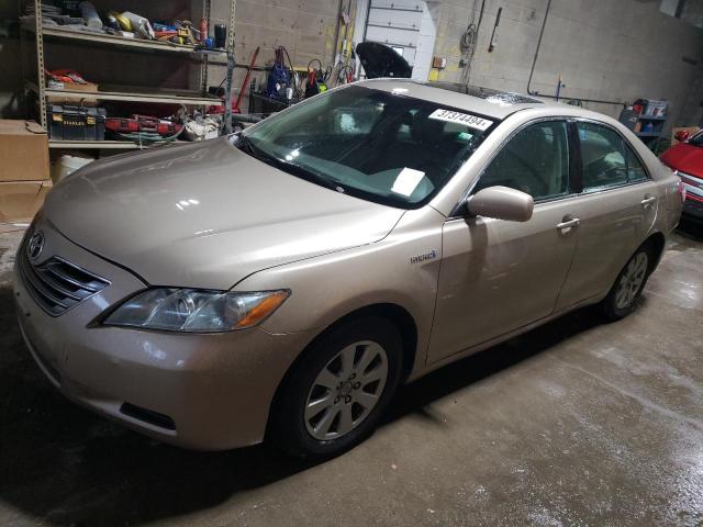 Image 1 of 2008 TOYOTA CAMRY HYBRID 2008 with VIN 4T1BB46KX8U038175