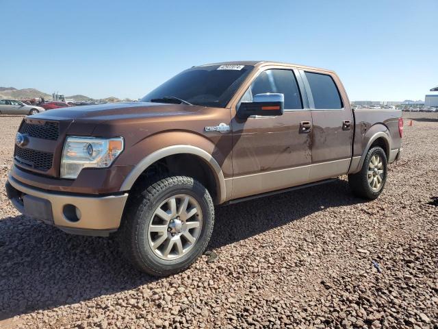 Image 1 of 2011 FORD F150 SUPERCREW 2011 with VIN 1FTFW1EF4BKD44207