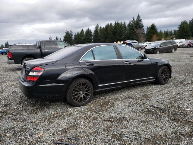 Image 3 of 2008 MERCEDES-BENZ S 550 4MATIC 2008 with VIN WDDNG86X38A175469