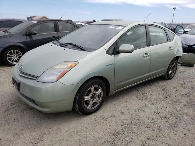 Image 1 of 2007 TOYOTA PRIUS  2007 with VIN JTDKB20U477662120