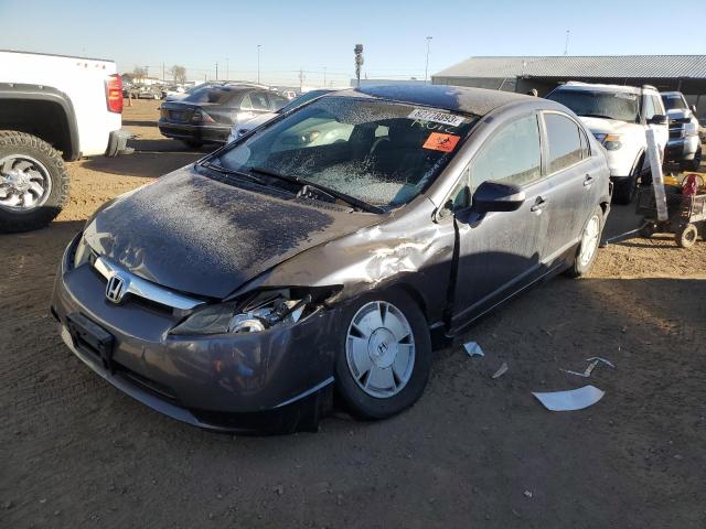 Image 1 of 2008 HONDA CIVIC HYBRID 2008 with VIN JHMFA36268S029860