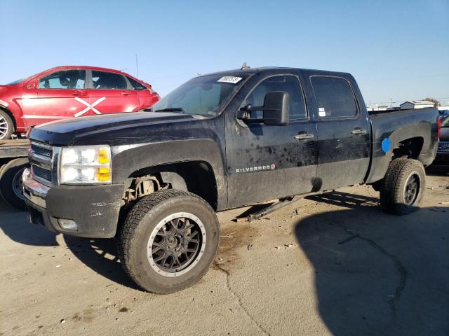 Image 1 of 2012 CHEVROLET SILVERADO K1500 LT 2012 with VIN 3GCPKSE72CG266923