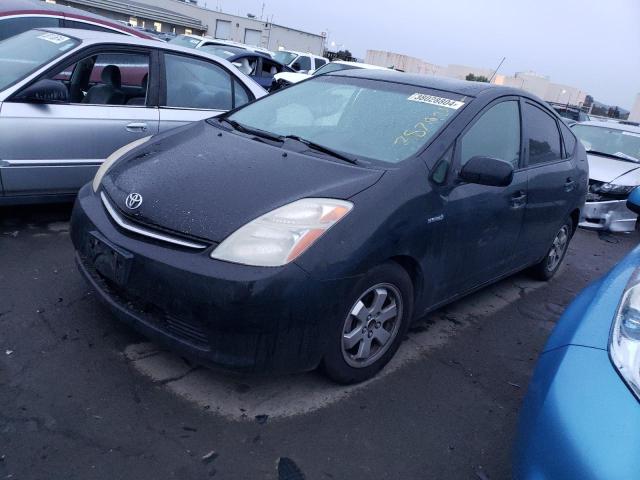 Image 1 of 2008 TOYOTA PRIUS  2008 with VIN JTDKB20U283387923