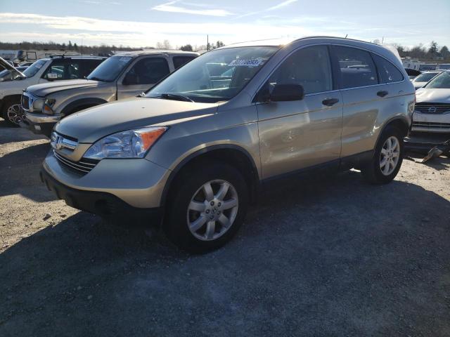 Изображение 2007 HONDA CR-V EX 2007