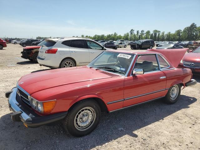 Изображение 1 1985 MERCEDES-BENZ 380 SL 1985 с VIN WDBBA45C7FA032235