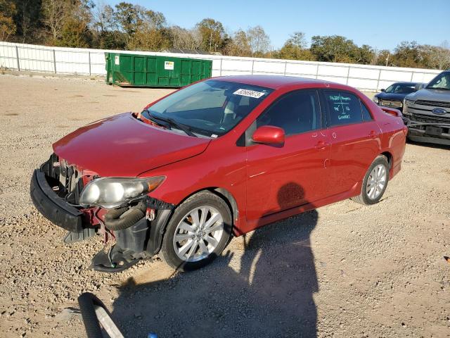 Изображение 1 2010 TOYOTA COROLLA BASE 2010 с VIN 2T1BU4EE6AC297467