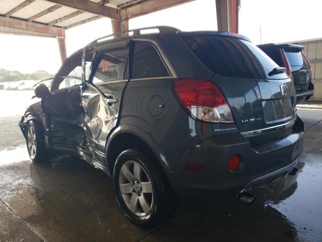 Изображение 2 2008 SATURN VUE XR 2008 с VIN 3GSCL53738S513567