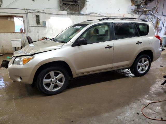 Image 1 of 2008 TOYOTA RAV4  2008 with VIN JTMBK33VX85063875