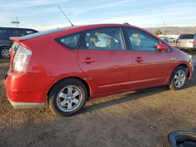 Изображение 3 2009 TOYOTA PRIUS  2009 с VIN JTDKB20U997867919