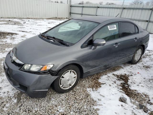 Image 1 of 2009 HONDA CIVIC HYBRID 2009 with VIN JHMFA362X9S016742