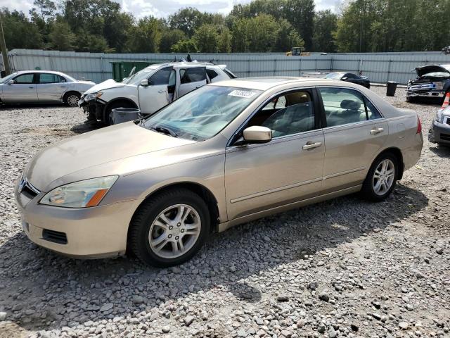 Изображение 1 2007 HONDA ACCORD EX 2007 с VIN 1HGCM56867A144931
