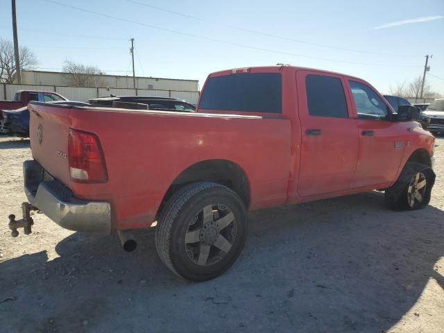 Изображение 3 2011 DODGE RAM 2500  2011 с VIN 3D7UT2CL8BG508232