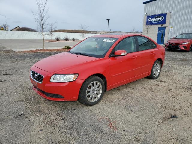 Изображение 1 2008 VOLVO S40 2.4I 2008 с VIN YV1MS382282392959