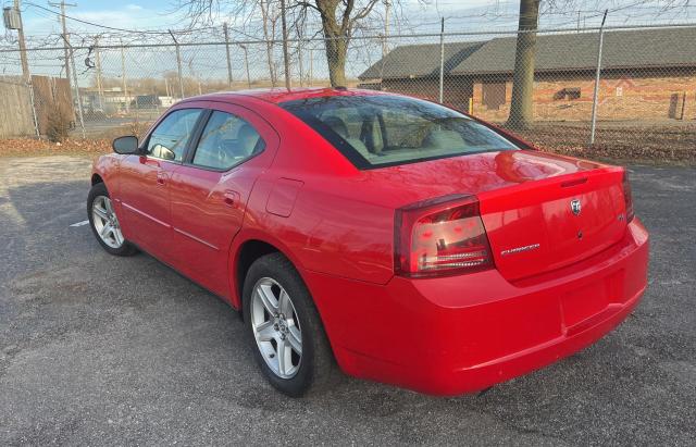 Изображение 3 2007 DODGE CHARGER R/T 2007 с VIN 2B3KA53H37H870238