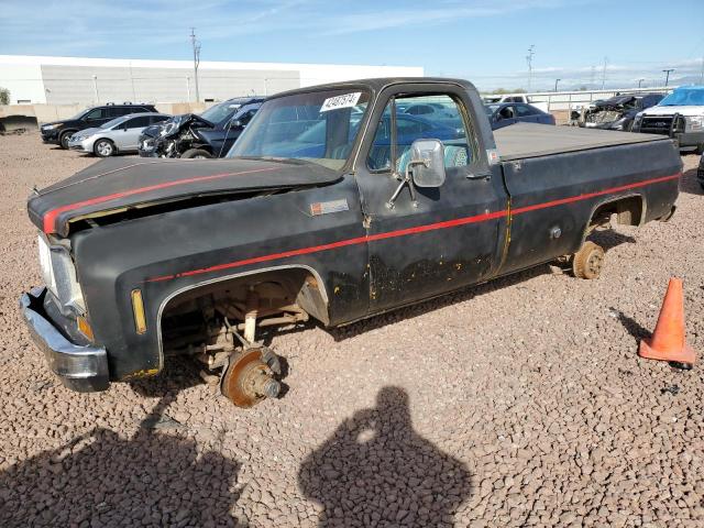 1973 GMC UK 1973 image