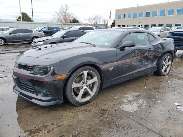 Изображение 1 2015 CHEVROLET CAMARO 2SS 2015 с VIN 2G1FJ1EW9F9210033