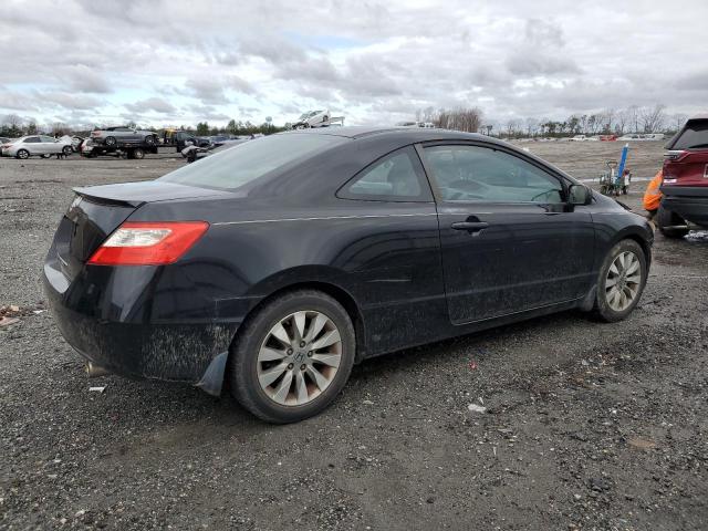 Изображение 3 2011 HONDA CIVIC EX 2011 с VIN 2HGFG1B81BH504975