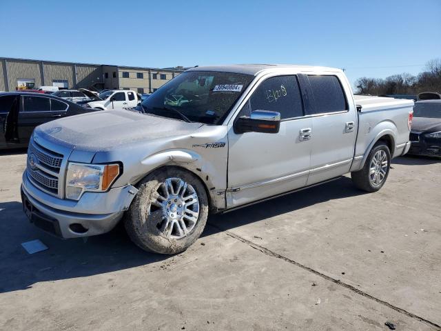 Image 1 of 2010 FORD F150 SUPERCREW 2010 with VIN 1FTFW1CV4AFD77404