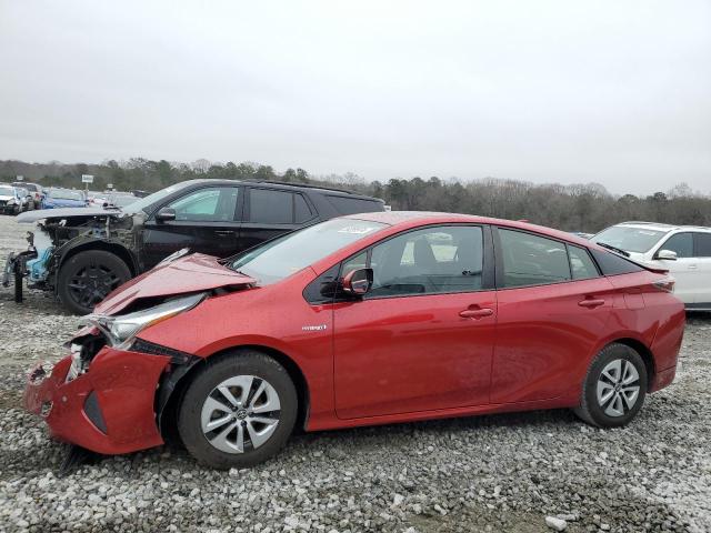 Изображение 1 2017 TOYOTA PRIUS  2017 с VIN JTDKARFU1H3052087