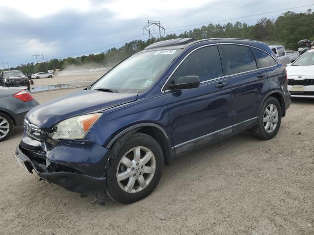 Image 1 of 2008 HONDA CR-V EX 2008 with VIN 3CZRE38588G701249