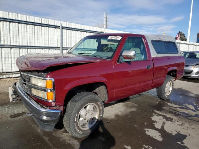 Изображение 1 1993 CHEVROLET GMT-400 K1500 1993 с VIN 1GCEK14Z4PZ239023