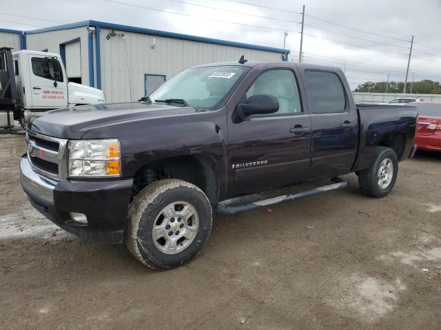 Изображение 1 2008 CHEVROLET SILVERADO C1500 2008 с VIN 2GCEC130481254955