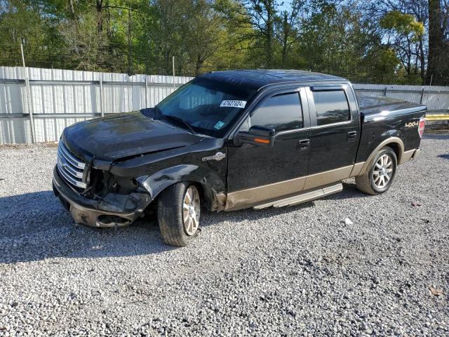 Изображение 1 2014 FORD F150 SUPERCREW 2014 с VIN 1FTFW1EF1EKE16937