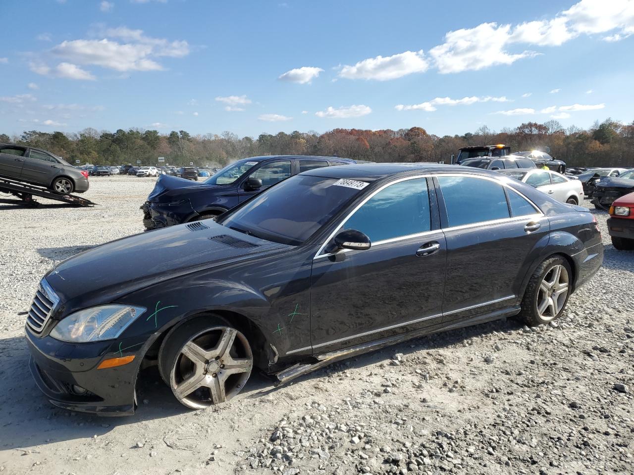 Изображение 1 2008 MERCEDES-BENZ S 550 2008 с VIN WDDNG71X88A233478